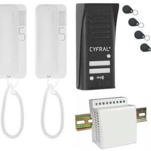 DOMOFON CYFRAL COSMO 2-LOKATORSKI CZARNY