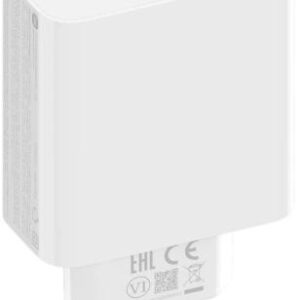 Xiaomi 67W GaN Charger 2C1A