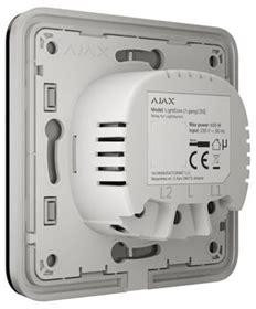 AJAX Włącznik światła LightCore (2-gang/2-way) vertical