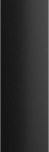 AJAX Antena zewnętrzna ExternalAntenna (black)